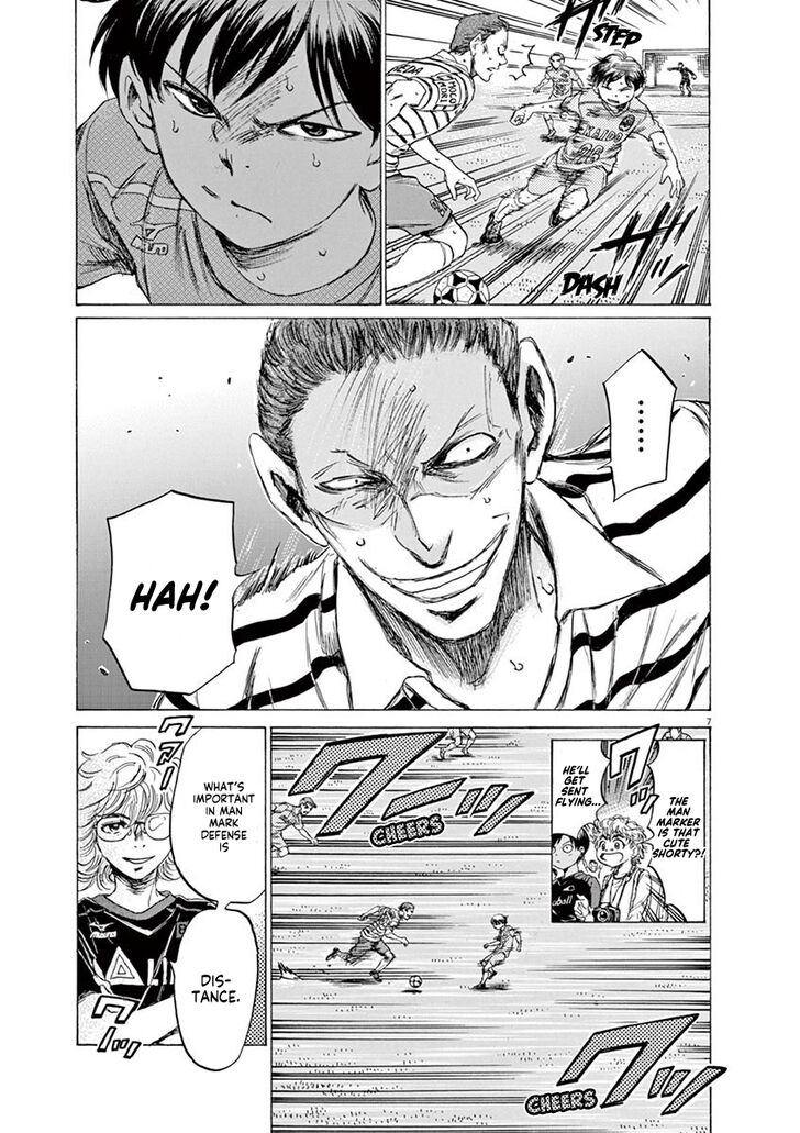 Ao Ashi, Chapter 98 image 07